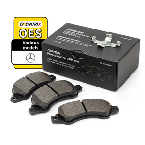 AlyntriX自動ブレーキパッドトヨタカローラ用メルセデスsクラスブレーキパッド