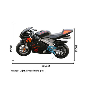 200Cc สกู๊ตเตอร์30Cc 2ล้อแบบขวางสำหรับตกแต่งรถมอเตอร์ไซด์ขนาดเล็ก70เมืองอัตโนมัติออกแบบได้ตามต้องการ - Product Image 6