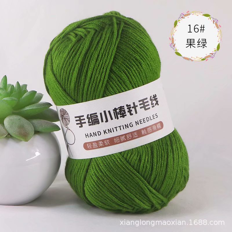 16 fruit green