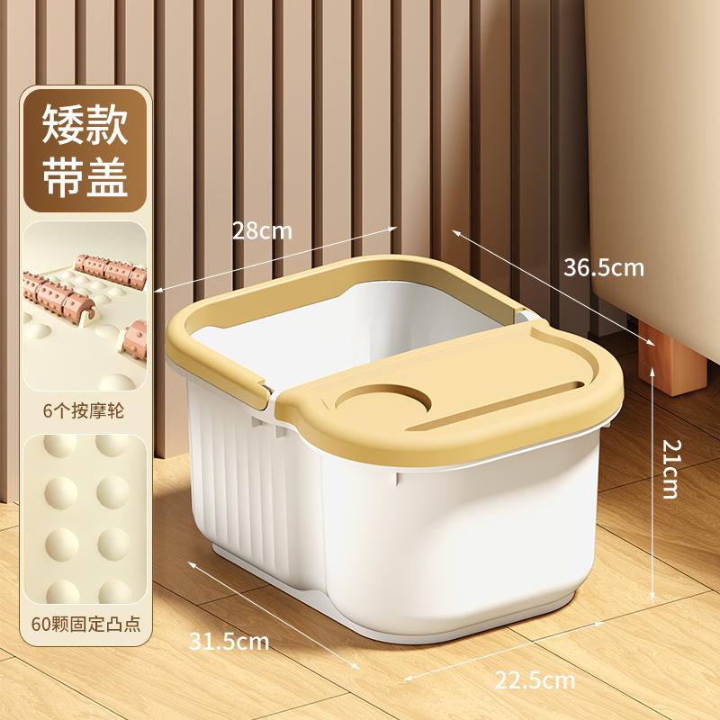 White and yellow, small size