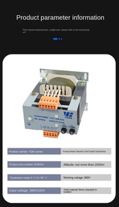 High-<strong>Performance</strong> Single-Phase Power <strong>Transformer</strong> TDB-1270-12 11A TDB-1150-09-Z 220V <strong>Input</strong> 380V/12V DC <strong>Output</strong> 1000kva Rated - Product Image 6