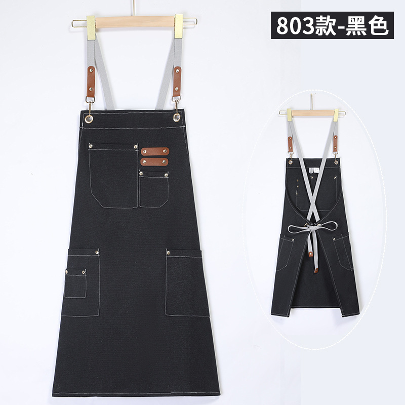 ดำ803
