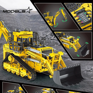 Mould King 17023 RC/ APP รถแทรกเตอร์เกลี่ยดินรุ่นของเล่นบล็อกก่อสร้างเข้ากันได้กับแบรนด์ที่สำคัญทั้งหมดบล็อกอาคาร - Product Image 4