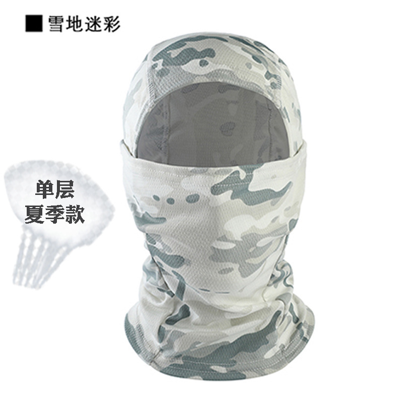 Camuflaje de nieve (una sola capa)