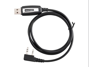 2023 hotsale Baofeng Cable de programación para UV5R - Product Image 1