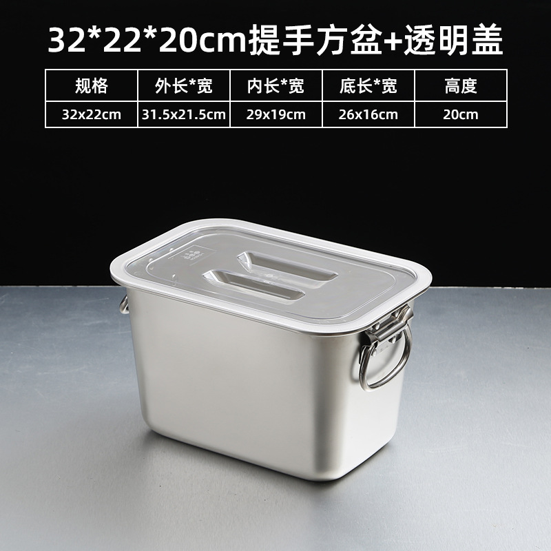 32x22x20CM transparent cover with handle