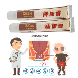 天然ハーブパイルクリーム混合外部内部アナル裂け目痛痔核軟膏25g