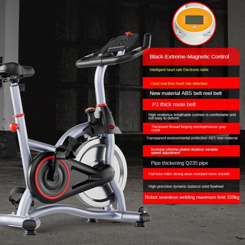 แมกนีตรอน สไตล์ - สีดำ