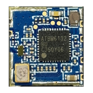 安全なワイヤレス接続と低電力使用を提供するIoTスマートホームおよび家庭用電化製品用のコンパクトなWiFiモジュール - Product Image 1