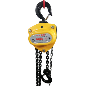 1ton to 5ton HSC Type <strong>Chain</strong> <strong>Block</strong> <strong>Chain</strong> Pulley <strong>Block</strong> Cheap Price Manufacture in China