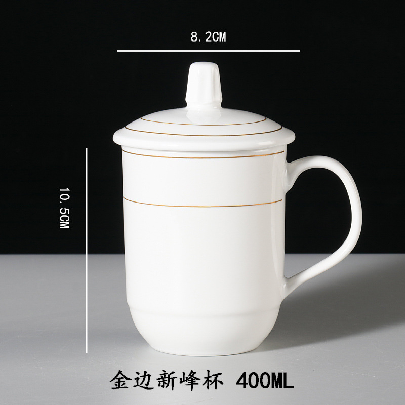 Phnom Penh New Peak Cup 400ML