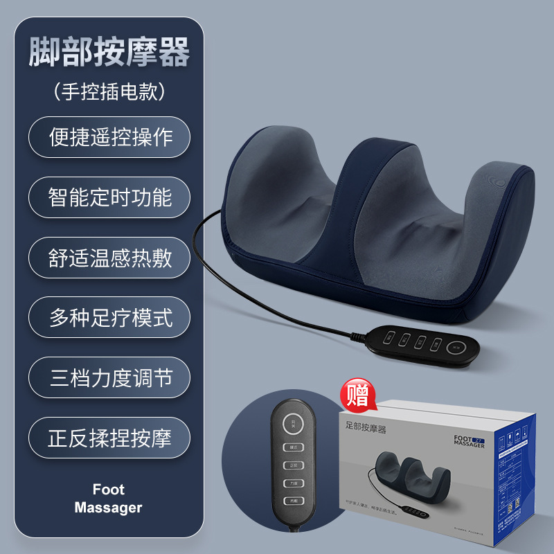 Remote-controlled flagship-color-box model