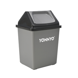 Cubo de basura doméstico de 10l con tapa, cubo de basura rectangular, cubo de basura de plástico - Product Image 1