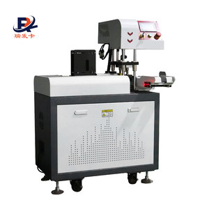Automatic PVC Card Business Card <strong>Hole</strong> Punching Machines Round <strong>Oblong</strong> Shaped Die <strong>Hole</strong> Punching Machine - Product Image 2