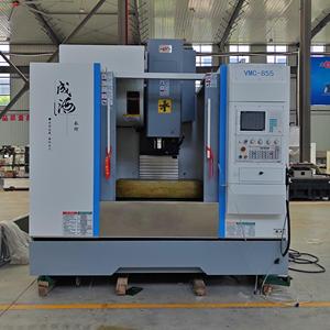 Fresadora CNC de alto rendimiento 3 4 5 Axis VMC855 Fresadora vertical - Product Image 1