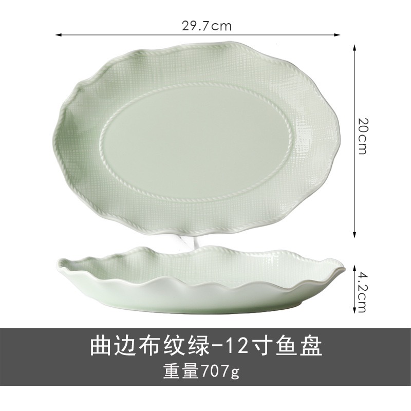 Assiette ovale 12" G