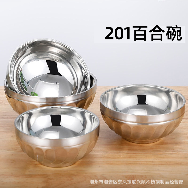 201 Lily Bowl (Taille petit)