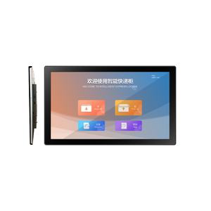 21.5 pollici tutto in uno Touch Screen industriale PC Smart Locker Controller Android All-in-One Computer incorporato - Product Image 1