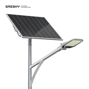 SRESKY高品质双色温分体式路灯传感器遥控发光二极管照明，IP65太阳能供电