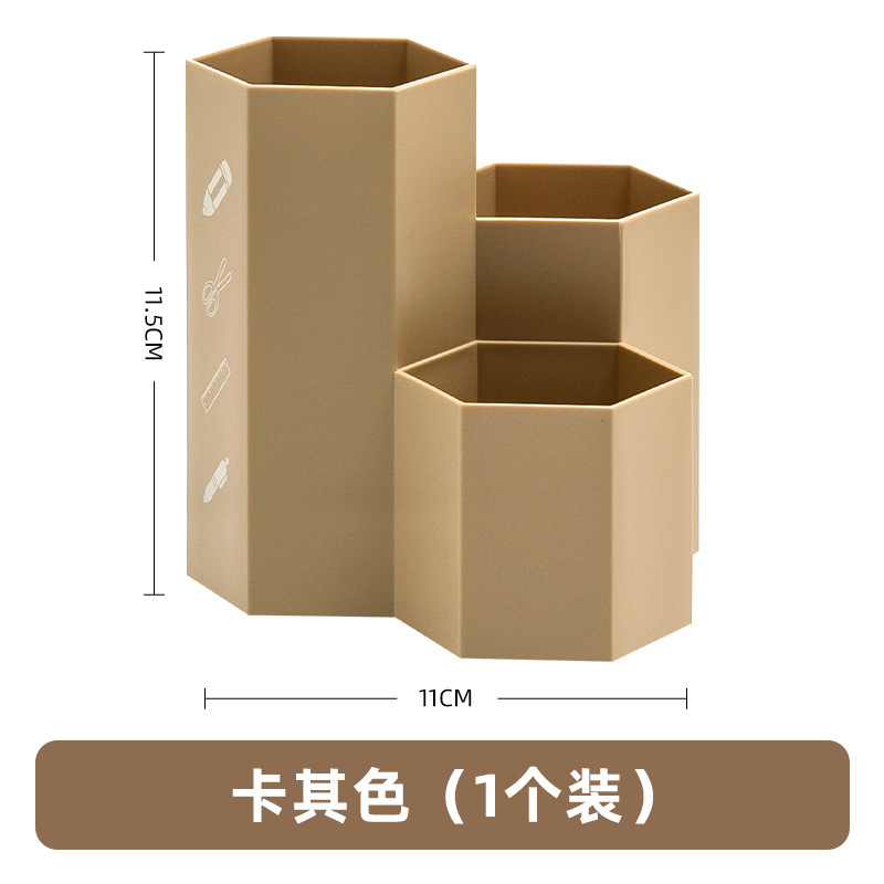 PP warm khaki