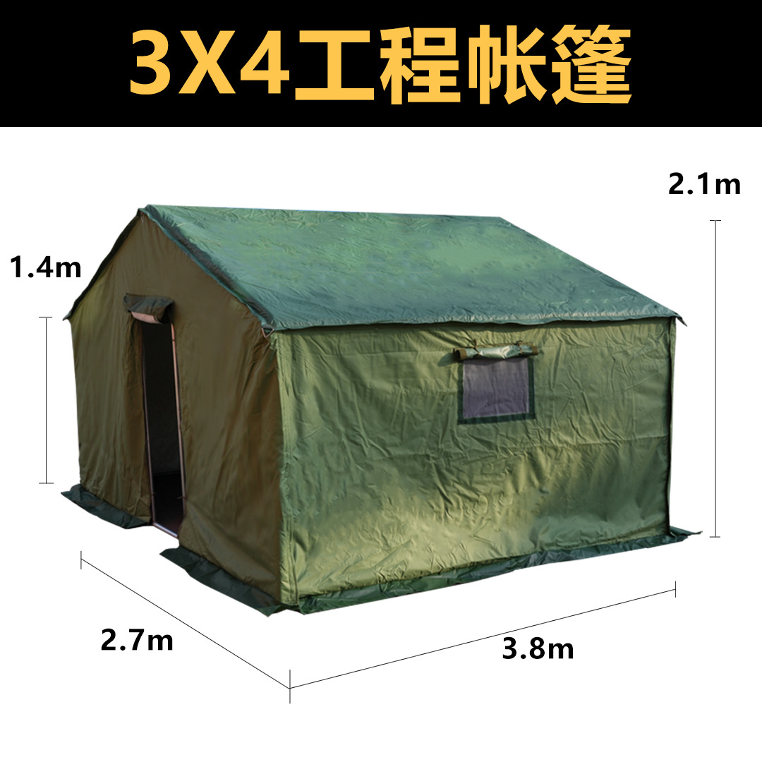 เต็นท์วิศวกรรมสีเขียว 3*4