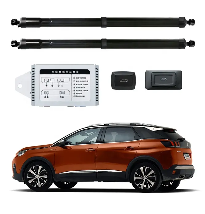Accessori per auto sollevatore portellone elettrico sollevatore portellone elettrico produttore per Peugeot 4008 3008 2017 + (sensore piede opzionale)