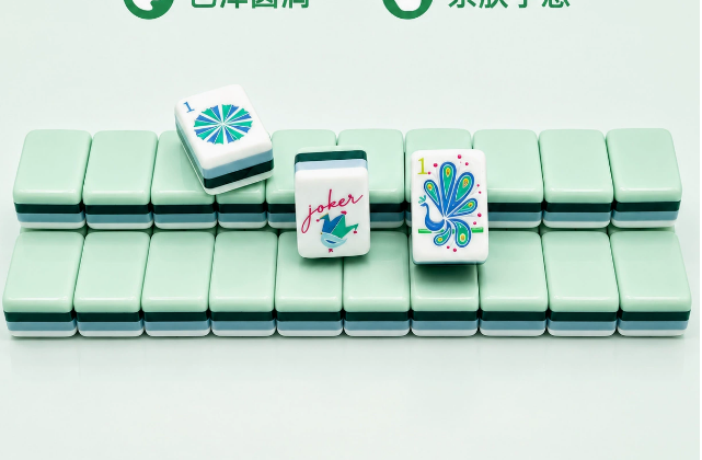 mint green