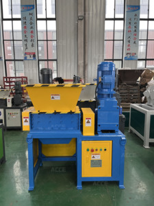 シュレッダー工業用シュレッダー