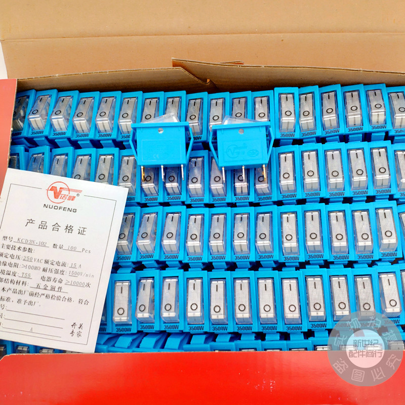 1 boîte (100 pièces)