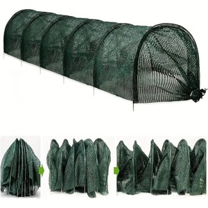 45x45x300cm(18x18x118&quot;) Grow Tunnel Mesh <strong>Net</strong> Anti Insect Bird Plant Protection Garden Allotment Crop <strong>Cover</strong> Quick &amp; Easy Assembly - Product Image 6