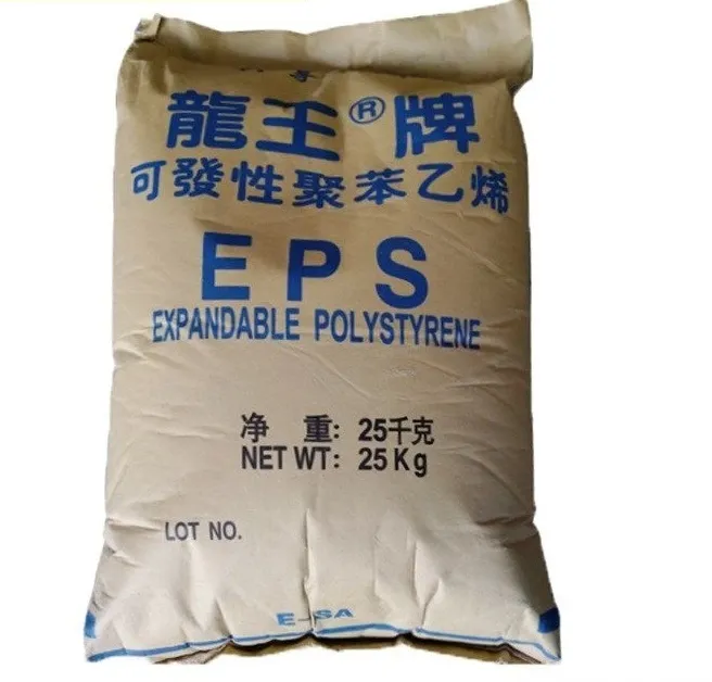 EPS 550FF Moldeo de espuma Agente ignífugo Agente de soplado de pentano para bloques de baja densidad