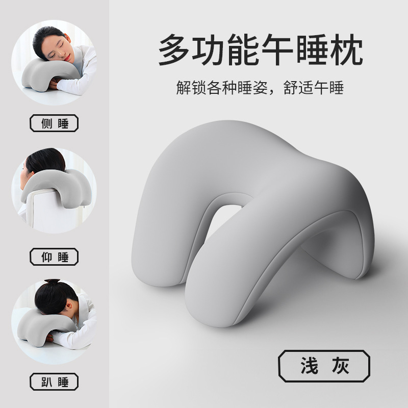 Comfort version - Light gray