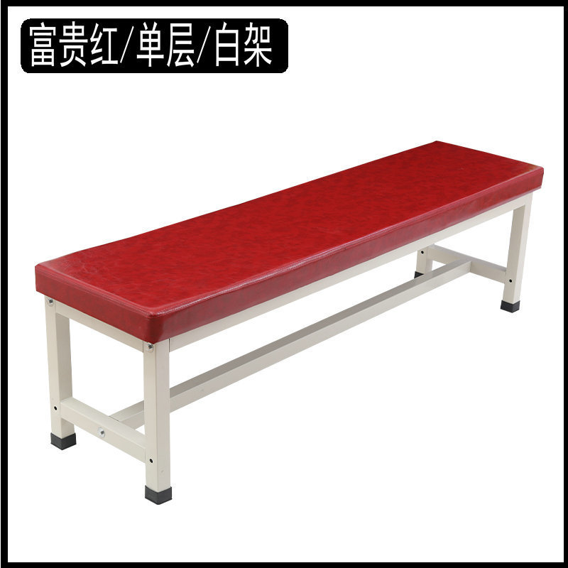 13. Red and white single-story frame