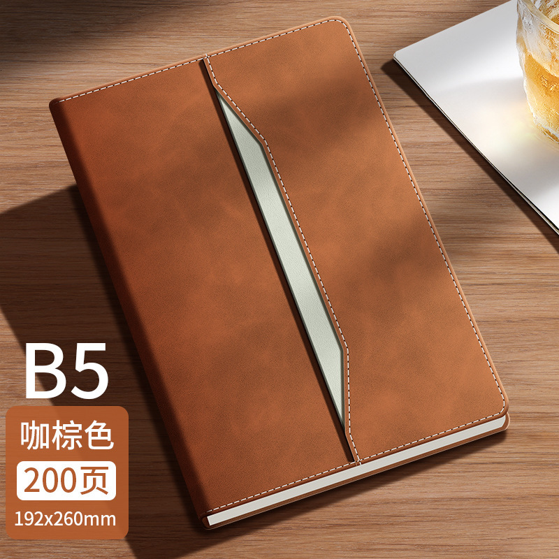 B5 Café Brun