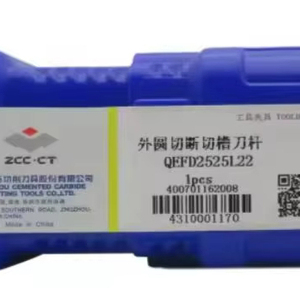 Zcc Tùy Chỉnh OEM Carbide Chèn Thép Gia Công Máy Tiện Máy Công Cụ Chủ Qegd 2525 Qegd2525r13 Qegd2525l13 CNC Cắt - Product Image 1