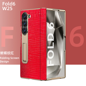 เคสโทรศัพท์พับได้6นิ้วสำหรับ Samsung Z เคสป้องกัน HD ลายแถบจิ้งจกสีทองเคสโทรศัพท์สำหรับ Samsung Z Fold 5 4 - Product Image 3