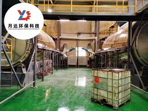 Newest Design Waste Tire Thermal Cracking for <strong>Fuel</strong> <strong>Oil</strong> and Carbon Black /Rubber Powder Recycle to Get <strong>Oil</strong> Pyrolysis Plant - Product Image 5
