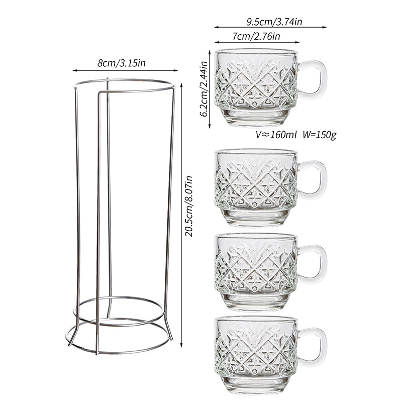 Diamond Pattern Stackable Cups - 4 Cups