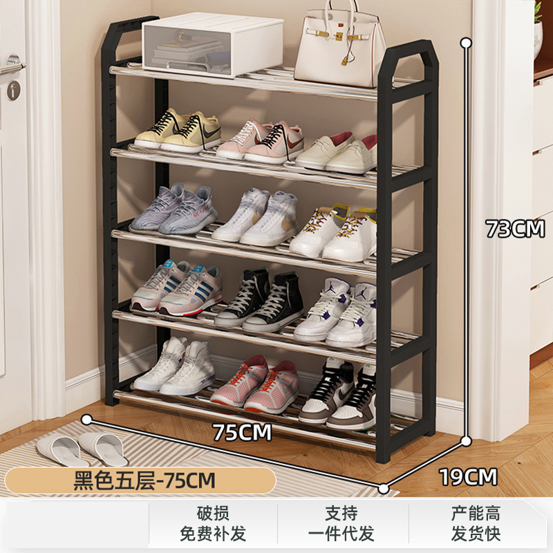 5-75cm negro clásico - capacidad para 16 pares de zapatos - compra de propiedad