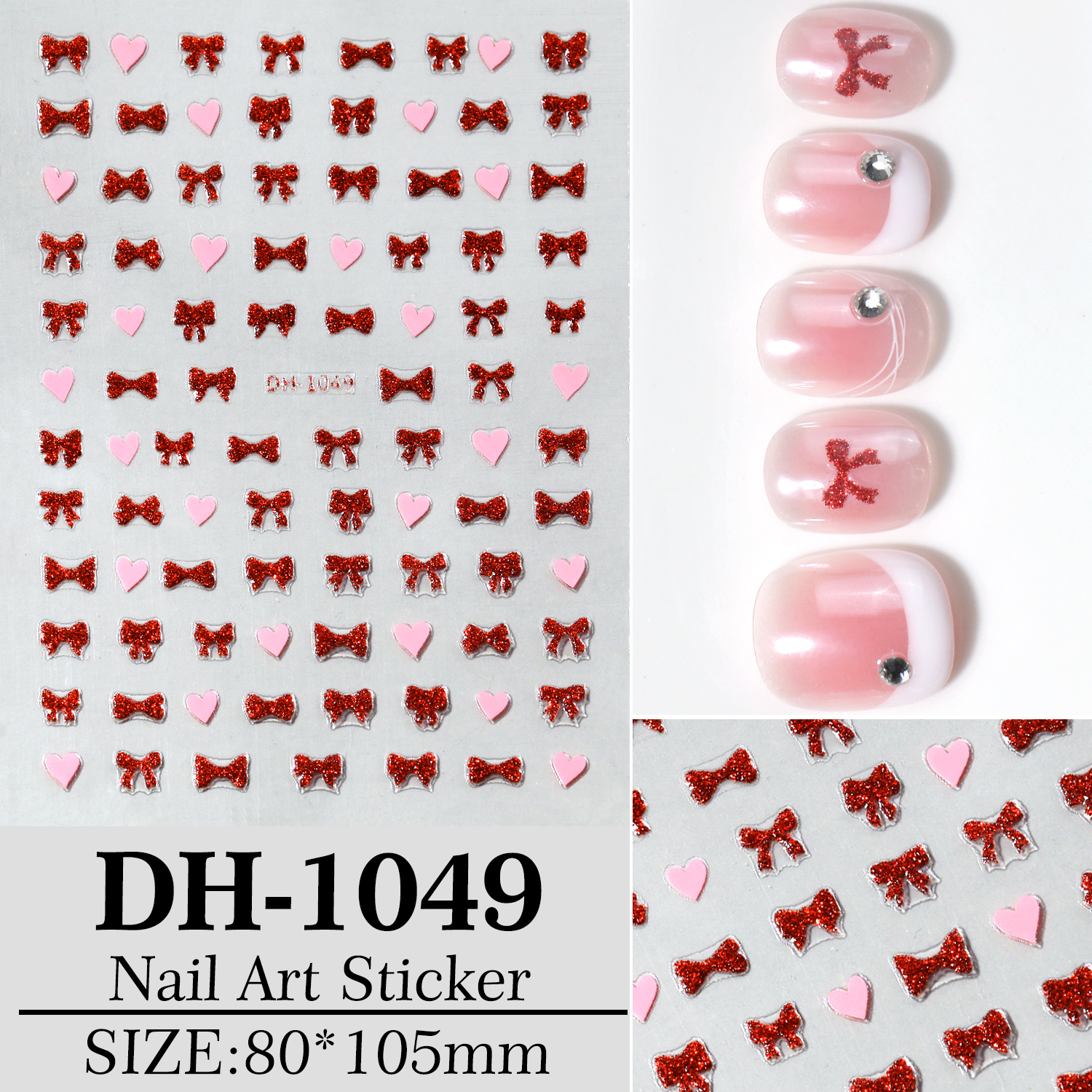 DH1049