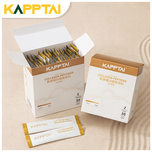 Kualitas Terbaik grosir 100% hidrolisasi murni bovin kolagen peptida bubuk laut kolagen - Product Image 1