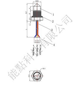 <strong>FS</strong>-IR1901D Optical High-precision Liquid <strong>Level</strong> Control Water tank Liquid <strong>Level</strong> <strong>Sensor</strong> Anti-foam <strong>Sensor</strong> - Product Image 1