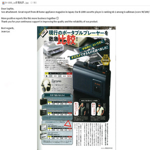 高品质便携式复古迷你盒式录音机播放器立体声盒式磁带到MP3通过sd卡随身听盒式磁带播放器 - Product Image 6