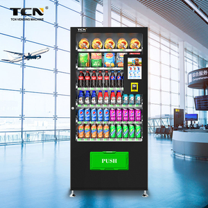 TCN新技术自动售货机触摸屏二维码自动售货机销售 - Product Image 4