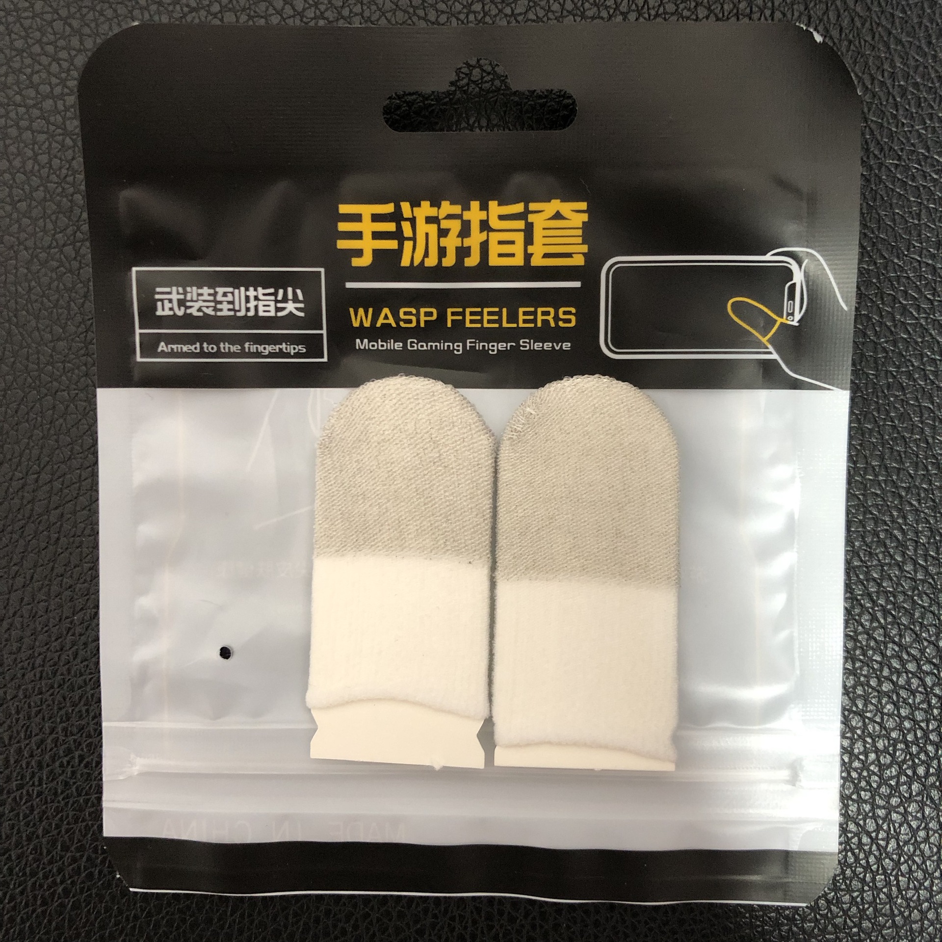 2pcs-glass silver fiber-white+white