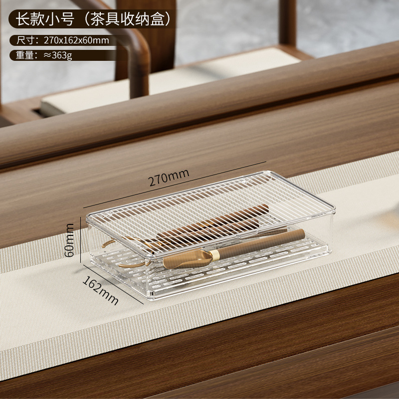 1.9L Long Small Size