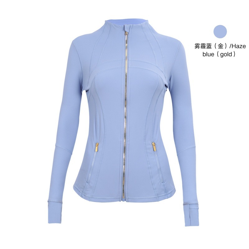 Veste bleu brume et or