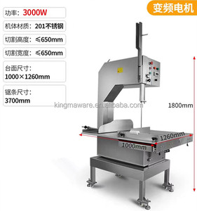 骨のこぎりカッター冷凍肉最新到着 - Product Image 2