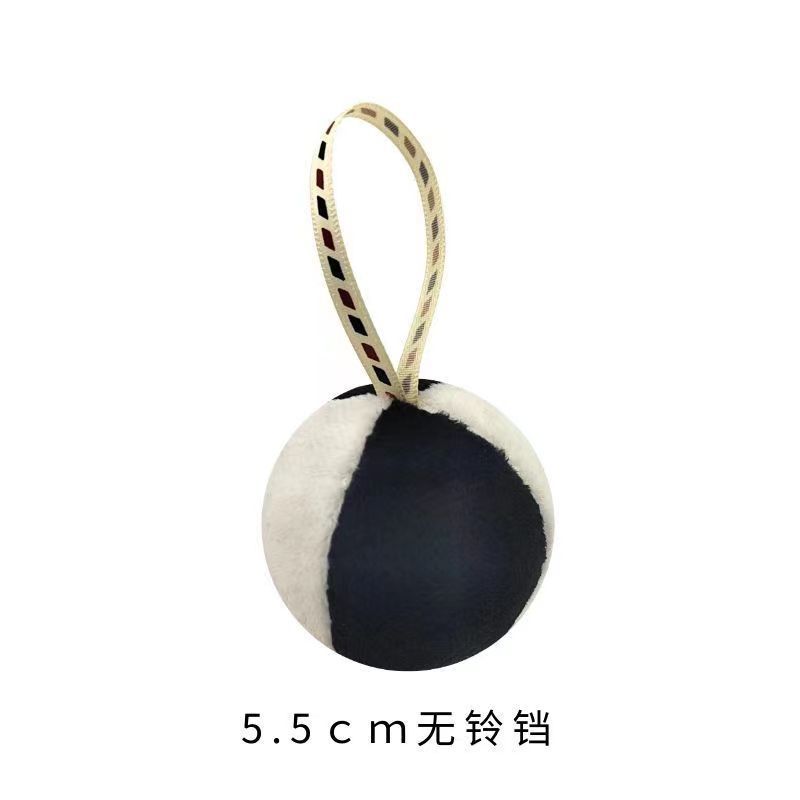 Boule de suivi noire et blanche (5 cm)