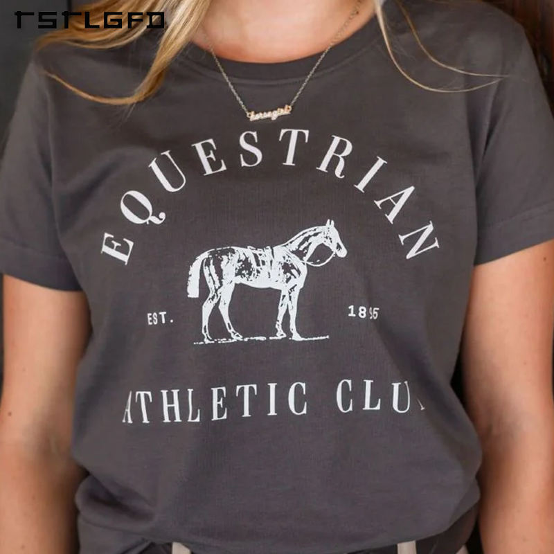 สีเทาเข้ม